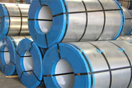 Stainless steel roll